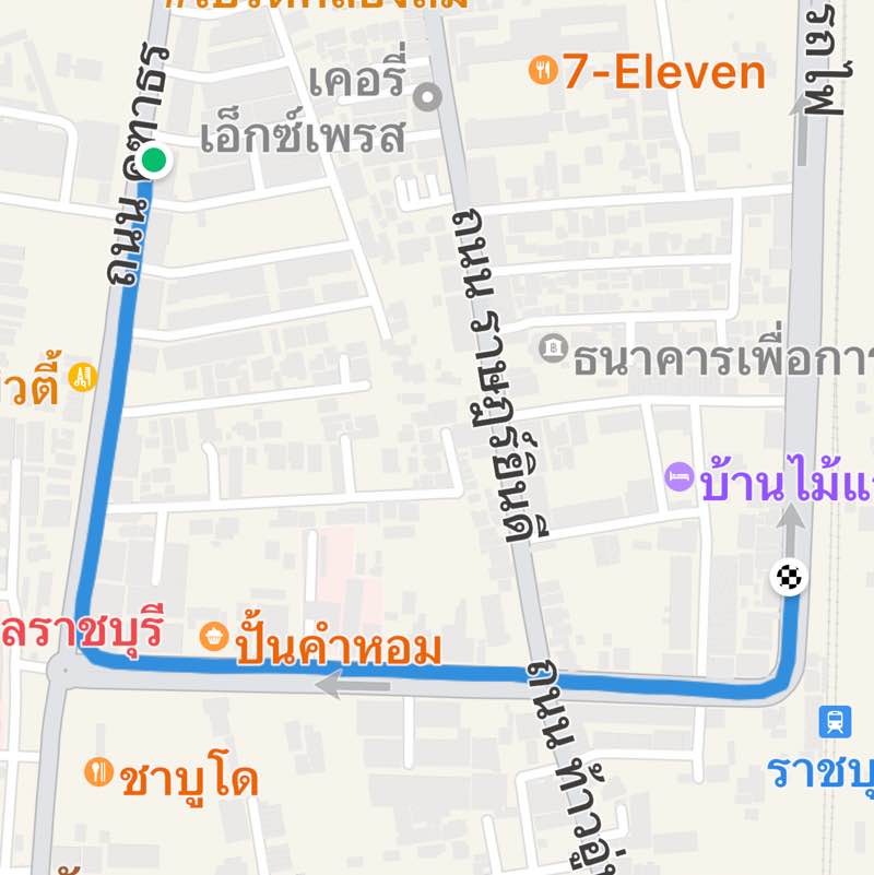 เจ้แหม่มริมรถไฟ post 1