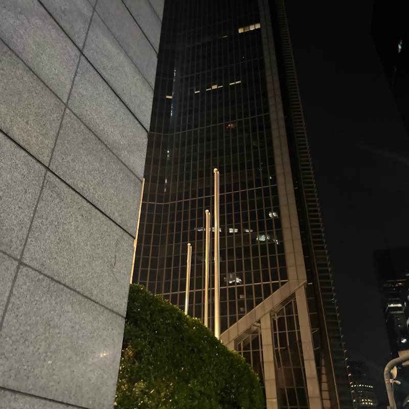 Clifford Jeith post 1