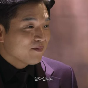 허일구 profile