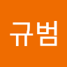 규범 profile