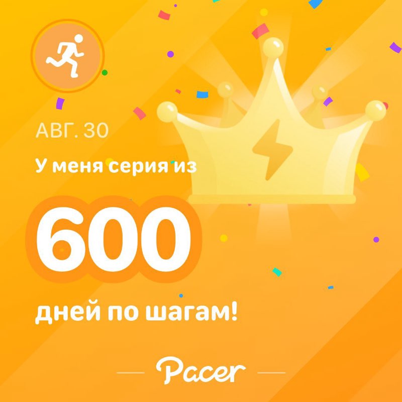 СК "КИНЕТИКА" ChromPam post image