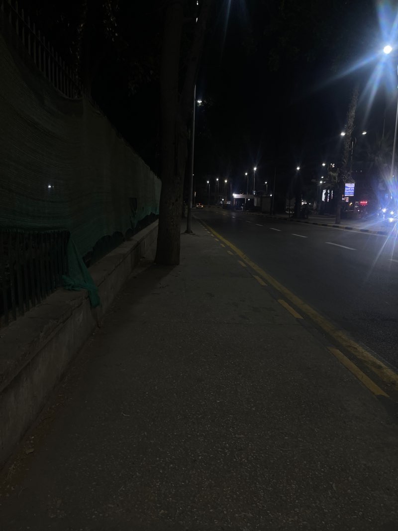 walking near me in Orman Botanical garden in winter