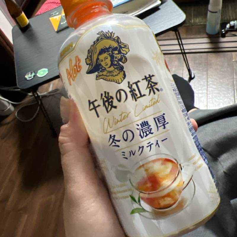 miyuto02161203 post 1