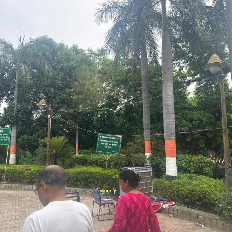 Arun post 1