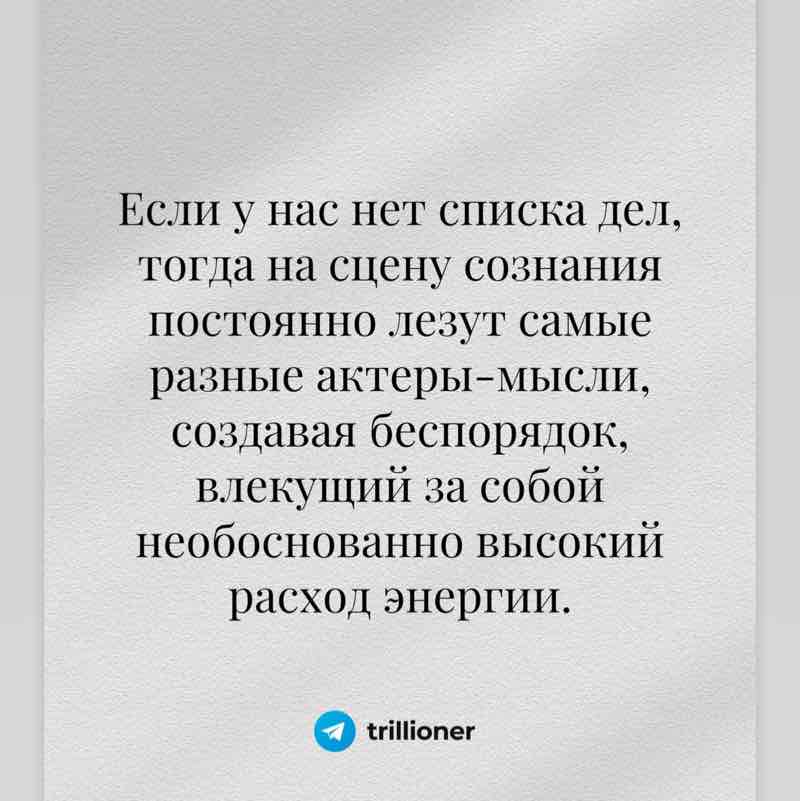 Сатайлар🎉💪 Aimkhan post image