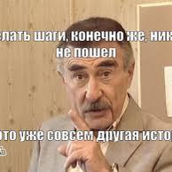 РН-Карт Инга Болдина post image