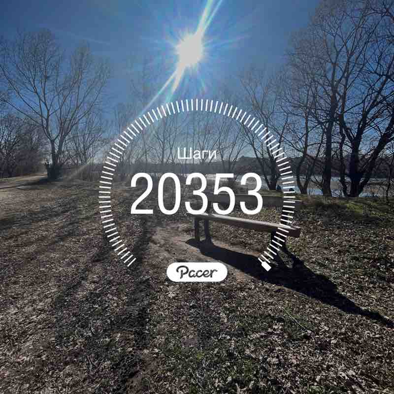 Алексия post 1