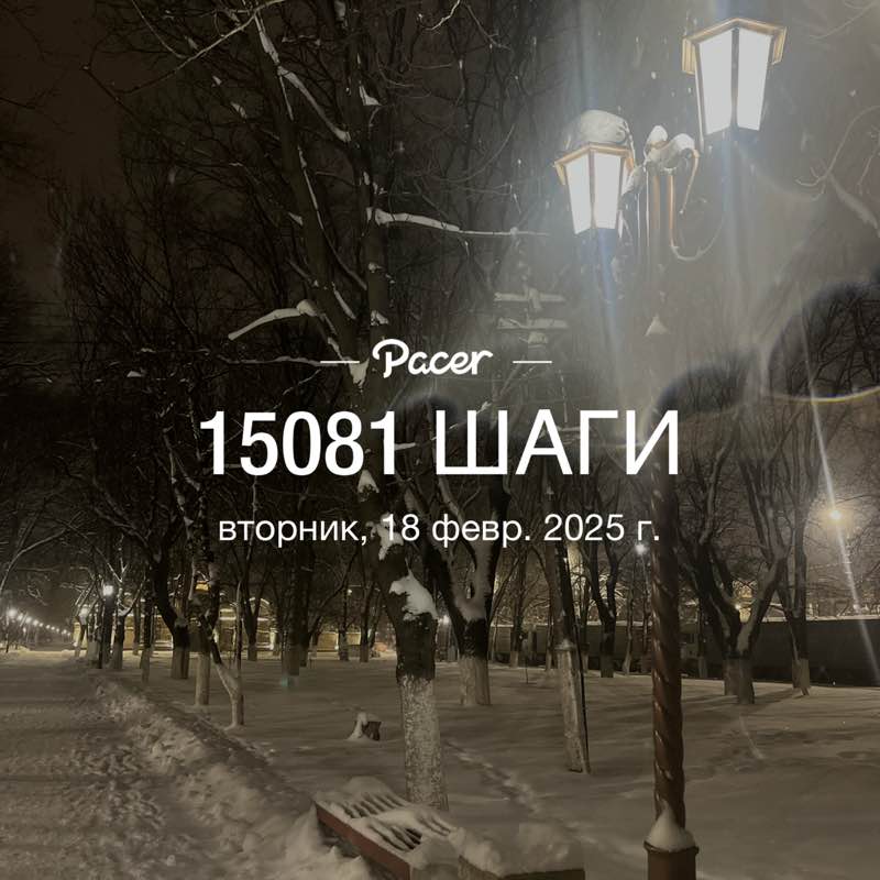 Алексия post 1