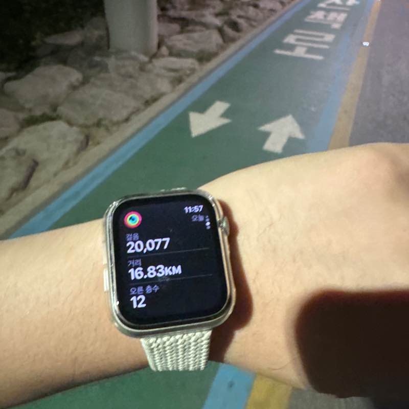 DDI_개발본부_MetaPlatform팀_강준희 post 1