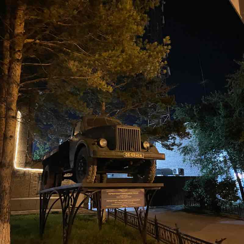 Digital Team Илья post image