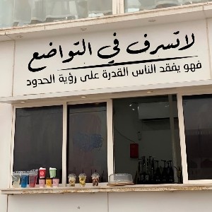 ali kamar