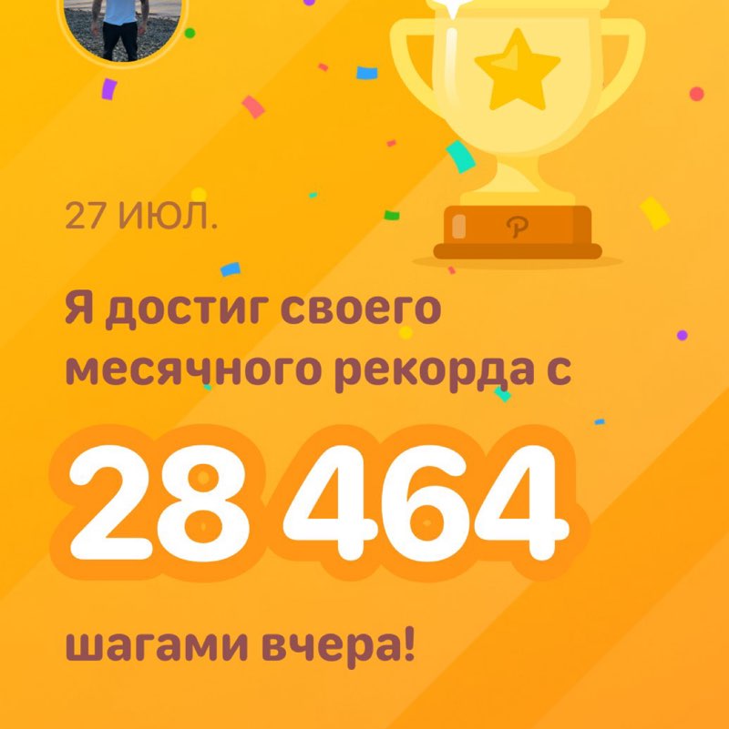 MR.ARKADII post 1