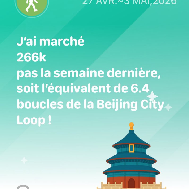 Clément 🇫🇷 post 1