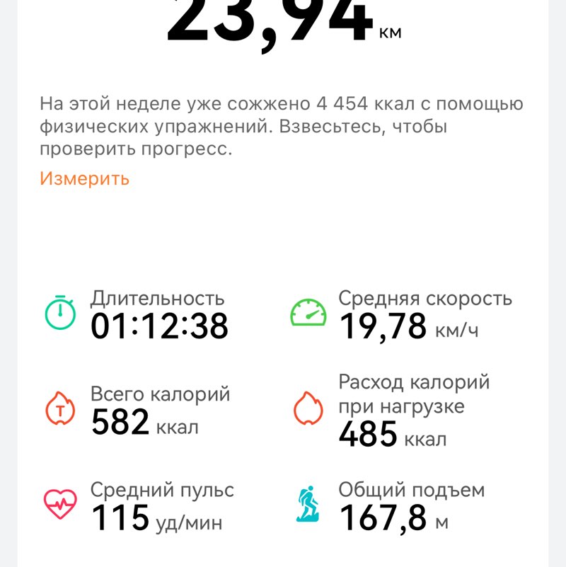 Геннадий post 1