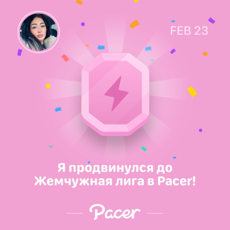 Алия «74» post 1