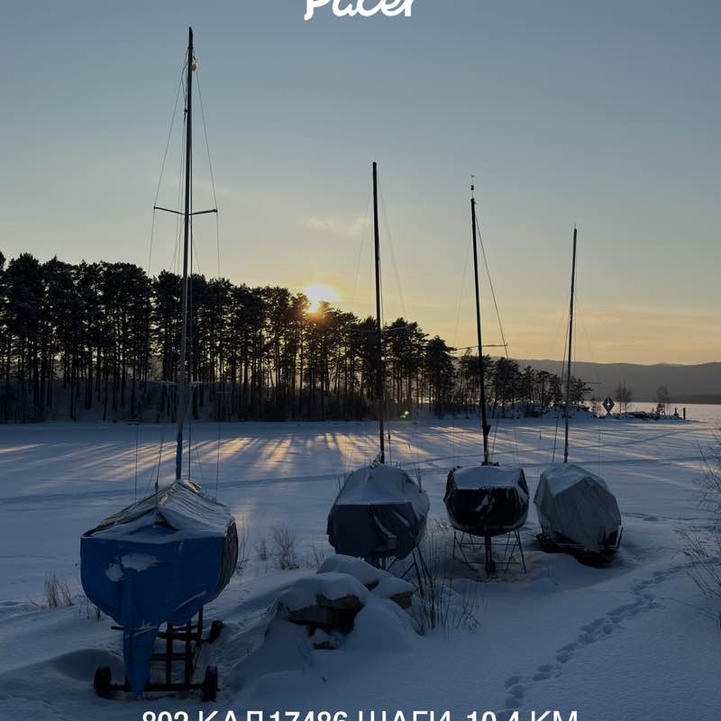 Алия «74» post 1