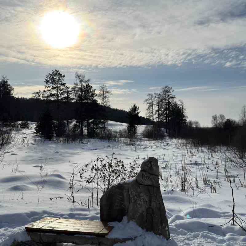 Алия «74» post 2