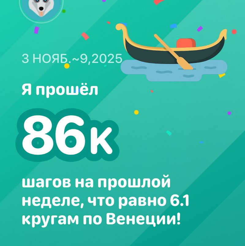 VDK-SPB Екатерина post image