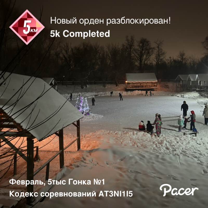 Kira64🐈‍⬛ post 1