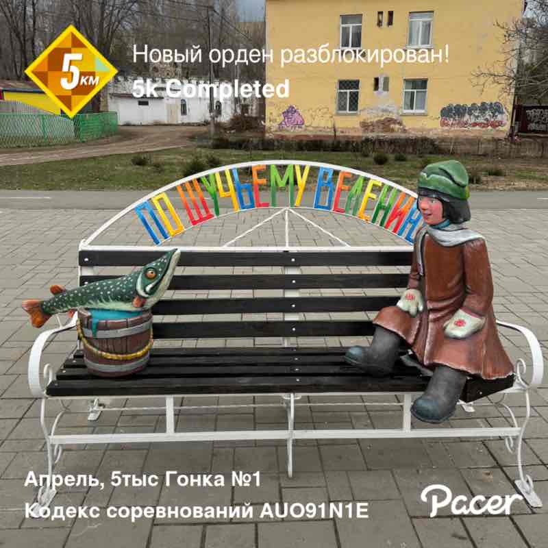 Kira64🐈‍⬛ post 1