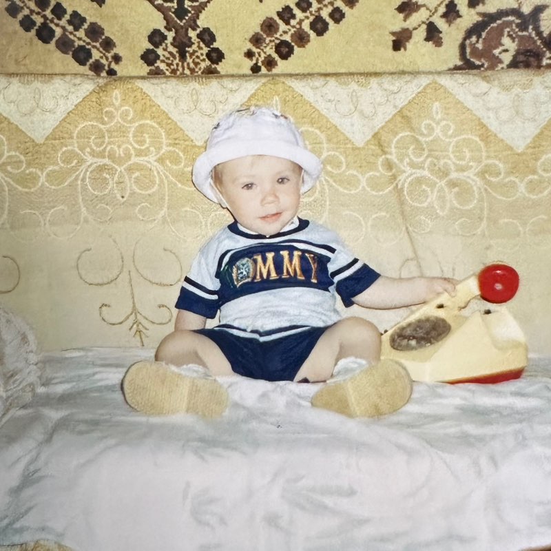 Максим