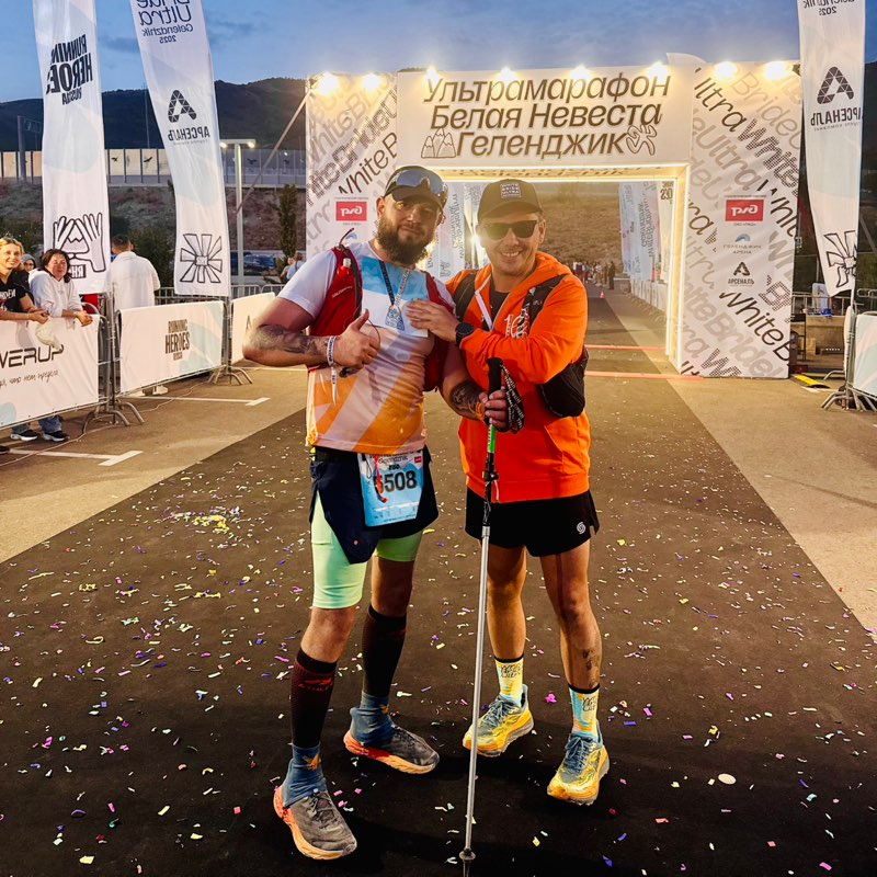 Валентин 🐯 icon