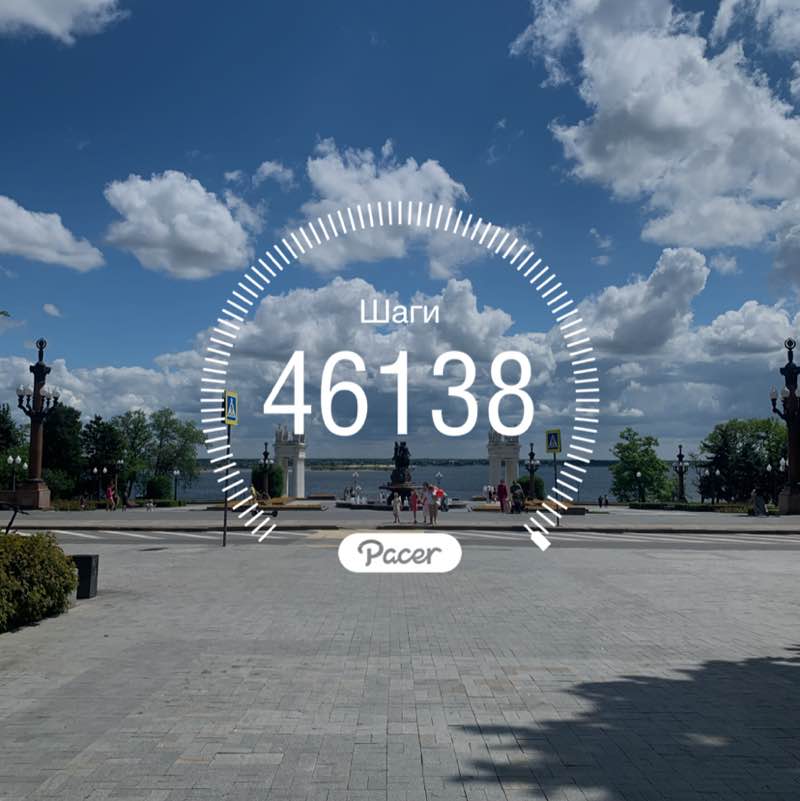 Ирина Винтер Камышин post 1