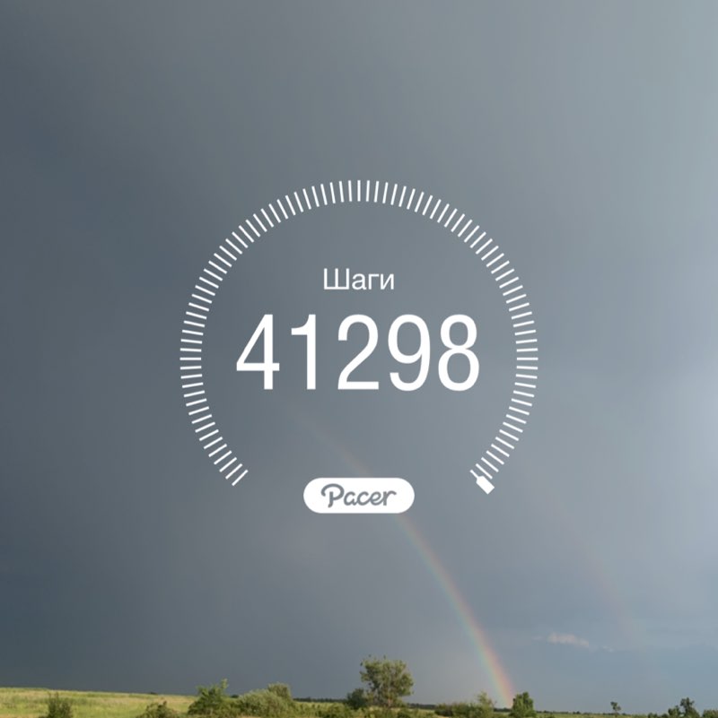 Ирина Винтер Камышин post 1