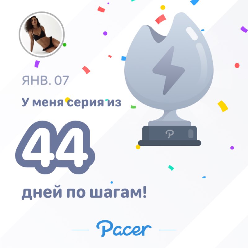 Дарья Кроткова post 1