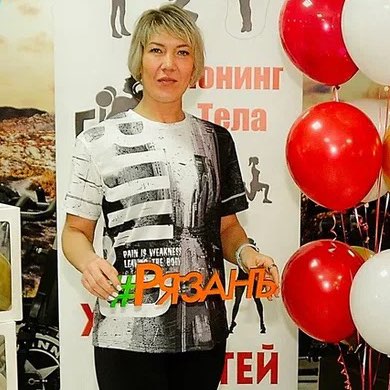 Светлана Шишова Рязань profile