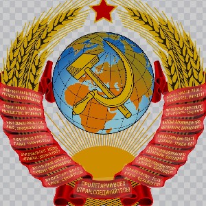 Сергей Сергей