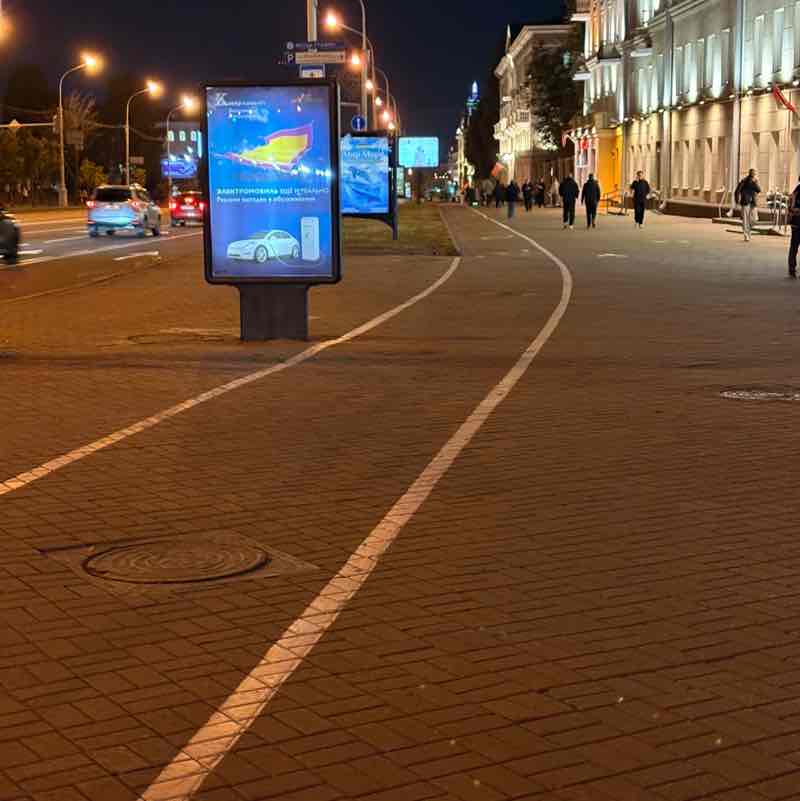 Back office ❤️ Александра post image