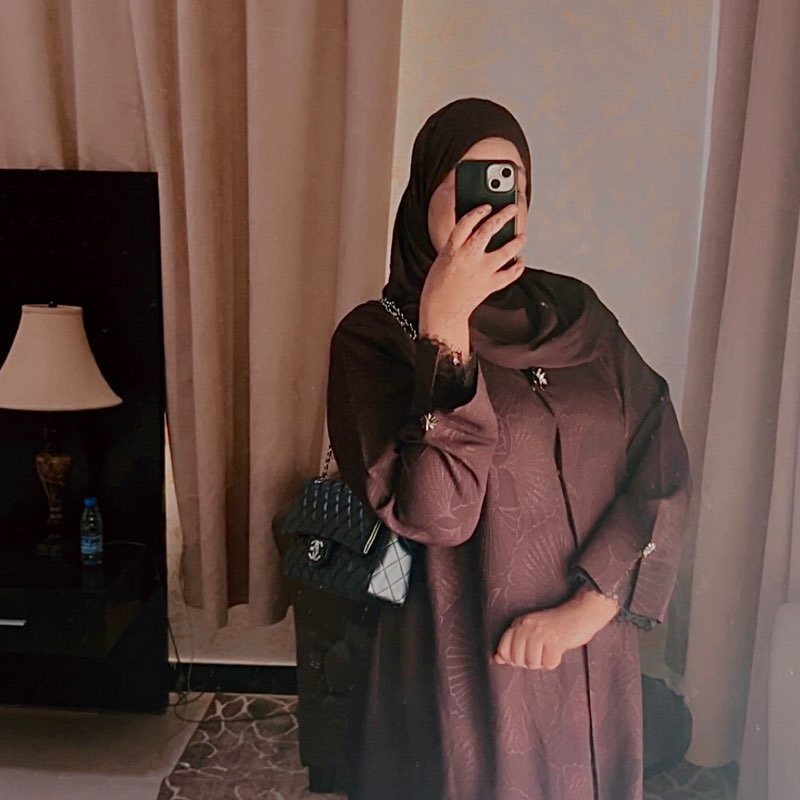 Naemma