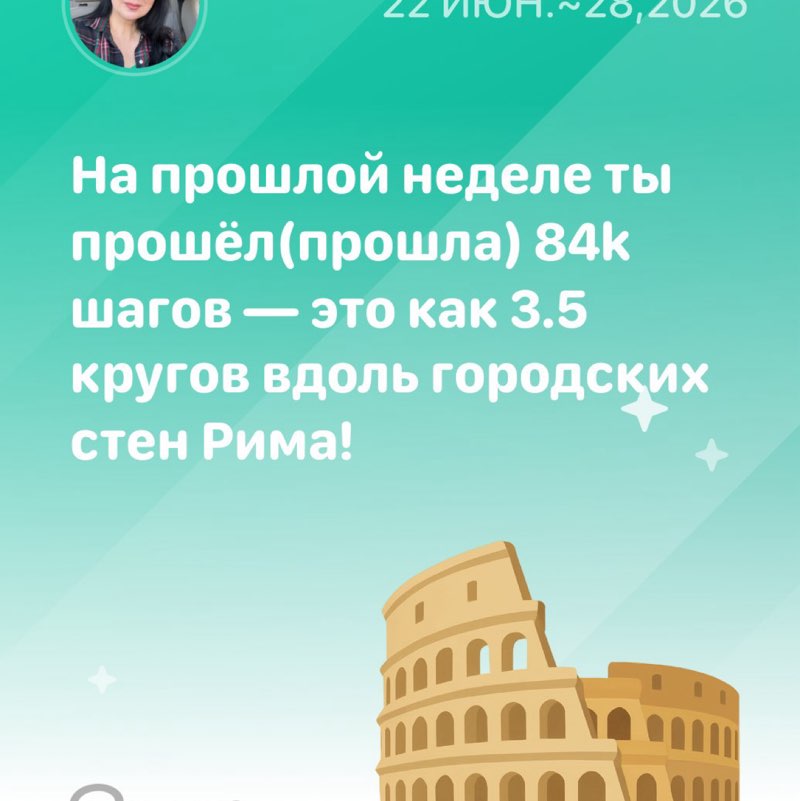 Elena post 1