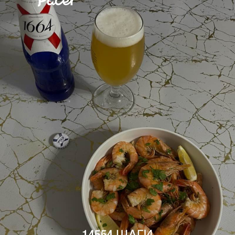 Вова 🫀 post 1