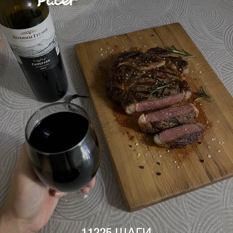 Вова 🫀 post 1