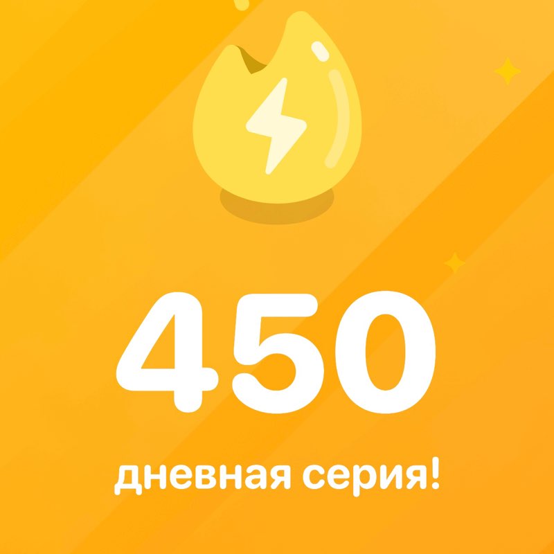 March Steps Challenge Юлька mimi🇷🇺 post image