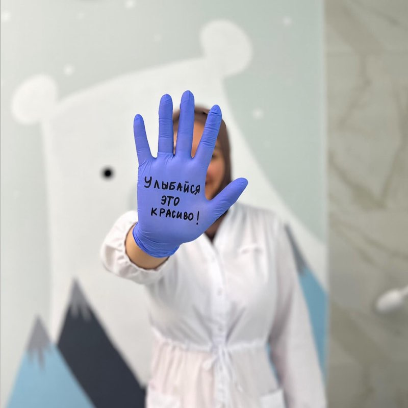 Dr.R.A.D. 🦷 profile