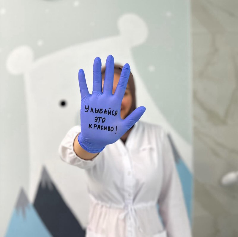 Dr.R.A.D. 🦷 profile