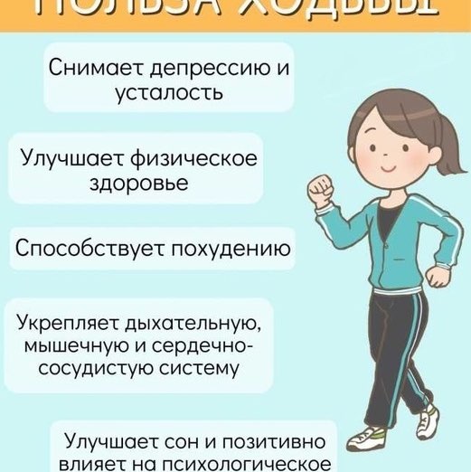 Казанцы 🕌 Dr.R.A.D. 🦷 post image