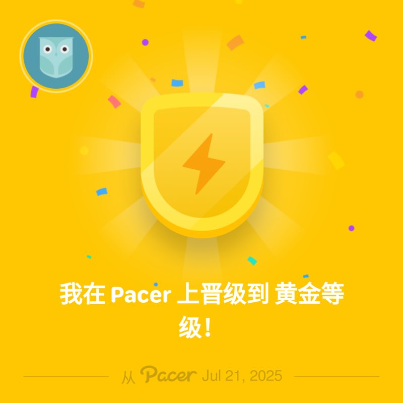果 post 1