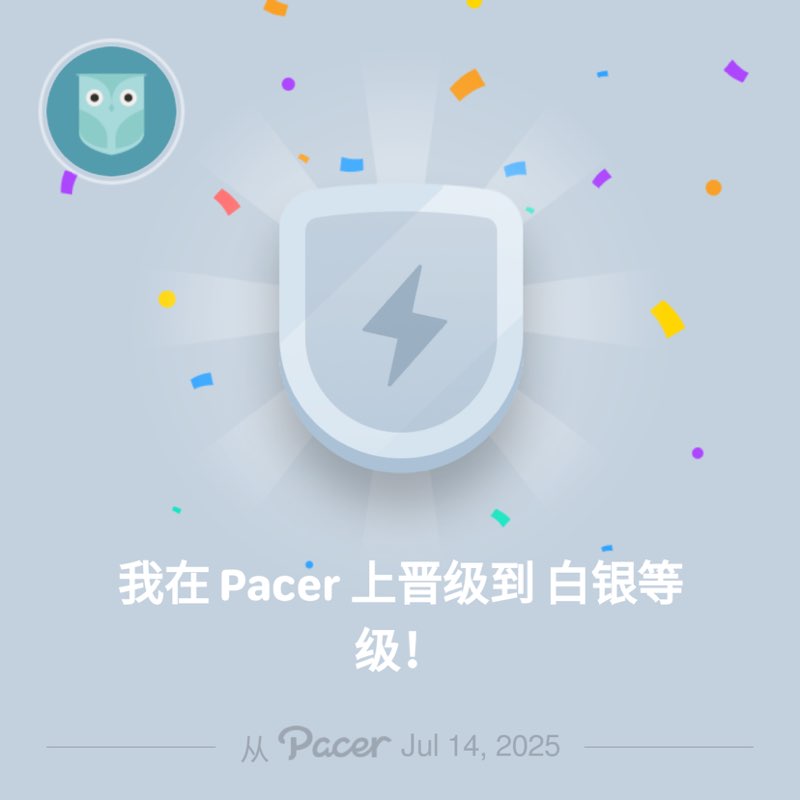 果 post 1