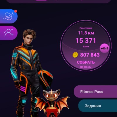 10.000 шагов с "Гепарды Турбо"! Cheetahs Turbo - Гепарды Турбо post image