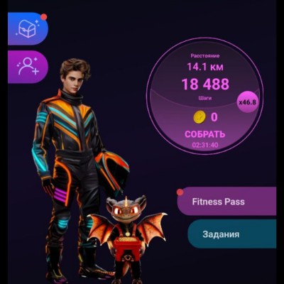 10.000 шагов с "Гепарды Турбо"! Cheetahs Turbo - Гепарды Турбо post image