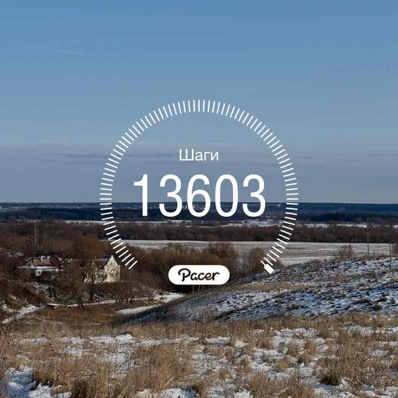 Алексей 🇷🇺 Рязань 🇷🇺 post 1