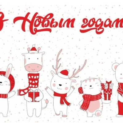 🇧🇾Бегунчики 🏆💪🥑 Денис post image