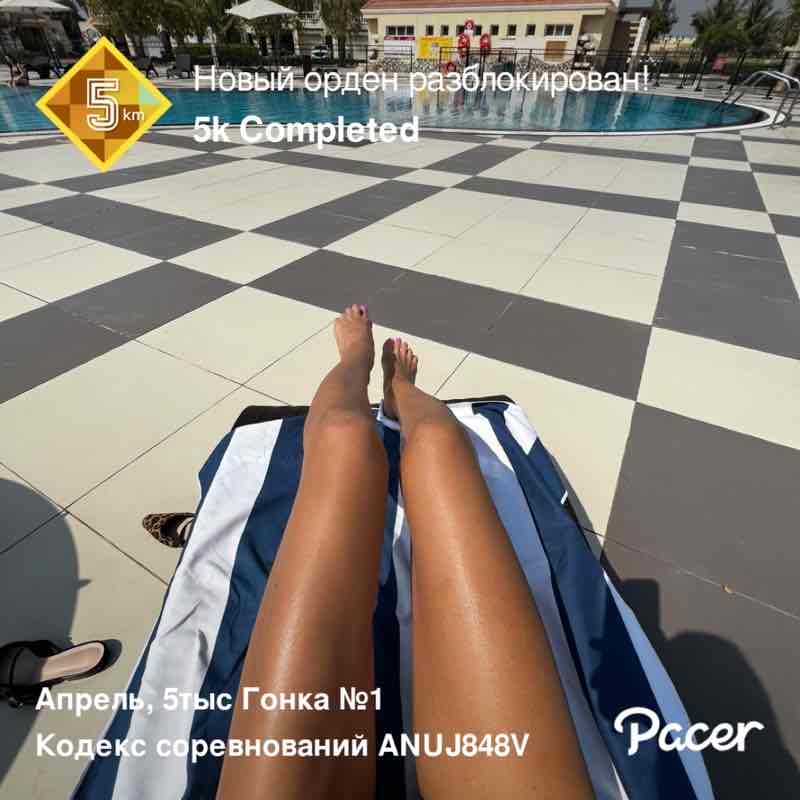 Fitness babe Lynx post 1