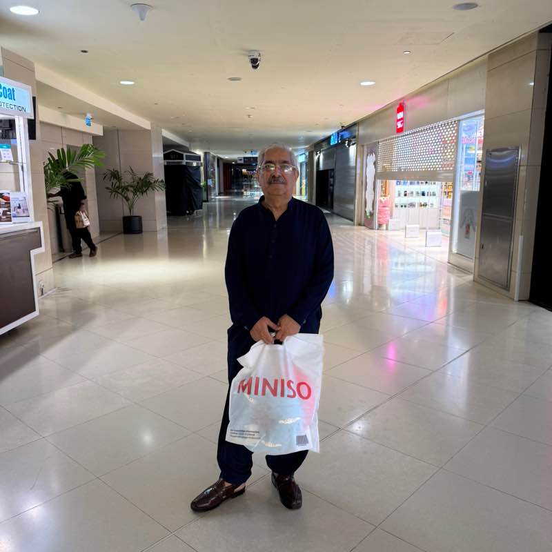 القيادة Zahid post image