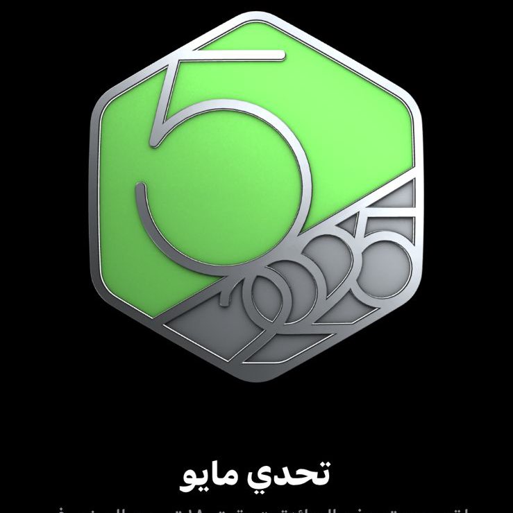 Hot Girl Summer Midlife Mavens 🖤✨🦋 post image