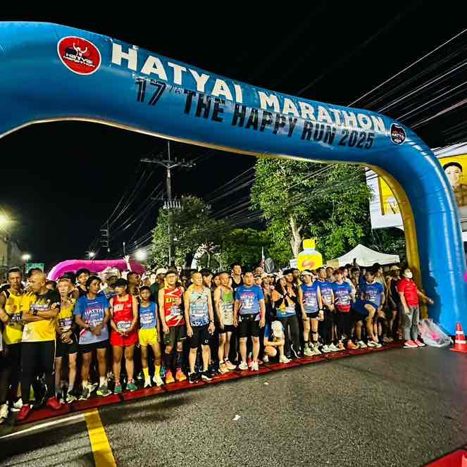 Noor syamsinar post 2